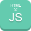 HTML/JS互转