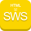 HTML转SWS